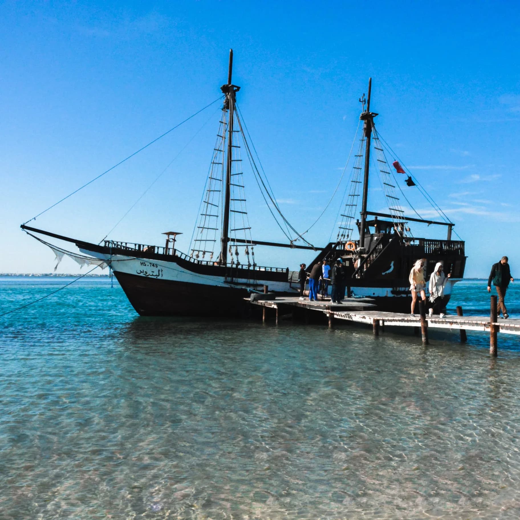 Bateau Pirate